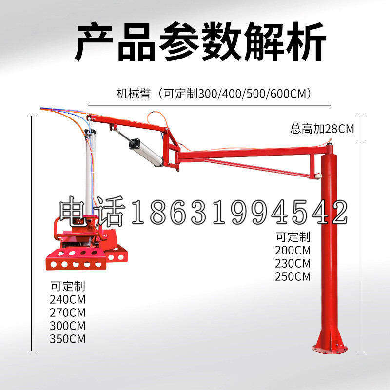 清镇市schunk雄克机械抓手PGN-plus系列0372092|PGN-plus 64-1-AS-KVZ